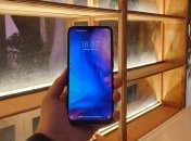 Названа дата презентации прошивки MIUI 11