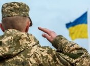 Вручення повісток в Україні