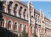 Внешний долг Украины продолжает расти, с начала года - еще 1,1 млрд