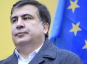 Саакашвили в Вильнюсе отказался от литовского гражданства