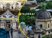 Доминиканский собор во Львове