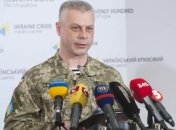 Боевики штурмовали позиции сил АТО в районе Луганского