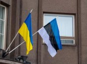 Естонія та Україна