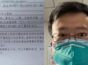 Помер лікар, який відкрив коронавірус