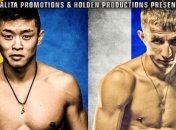 Хегай - Тихонов: анонс боя