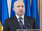 Турчинов уверен, что Украина решит газовые вопросы с Россией