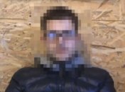 В Марьинке правоохранители поймали курьера боевиков (Видео)