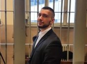 Нацгвардейца Маркива приговорили в Италии к 24 годам лишения свободы