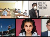 Итоги 13 июля: кровавое ДТП под Киевом, ВНО по биологии и пожары на Луганщине