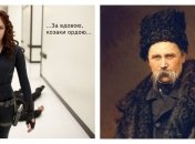 В день рождения Тараса Шевченко персонажи Marvel "заговорили" словами из его стихов (фото)