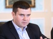 Председатель "Укргаздобычи" сообщил причину обысков в офисе компании