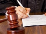 МВД обжалует восстановление Бочковского в должности 