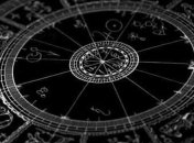 Гороскоп на сегодня, 29 августа 2019: все знаки Зодиака