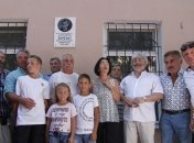 В Одессе открыли мемориальную доску участнику дуэта "Тарапунька и Штепсель"