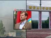 Это могла быть диверсия, направленная против предателя Балицкого