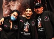 Теофимо Лопес