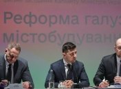 Відразу кілька міністрів "викинуть" з Кабміну: джерела назвали прізвища і терміни