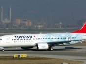 Стали известны результаты тендера по строительству аэропорта в Стамбуле