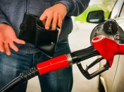 Ілюстративне фото