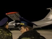 В Минобороны прокомментировали операцию по эвакуации украинцев из Непала