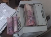 СБУ "накрыла" конверт с оборотом более 400 миллионов