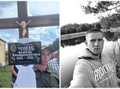 Виктор Чулий