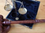 Швейцарский суд отклонил апелляцию РФ по делу украинских компаний 