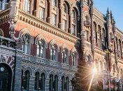 Как будут работать банки в регионах с чрезвычайным положением 