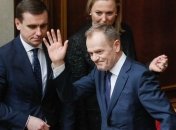 Итоги 19 февраля: Туск в Раде, смерть Лагерфельда и Шевченковская премия