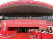 В Украине планируют создать аналог "Оскара"