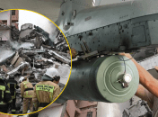 Коллаж "Телеграф"