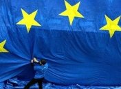 ВР будет иметь два месяца на ратификацию Соглашения об ассоциации 