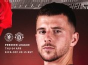 "Челси" - "Ман Юнайтед"