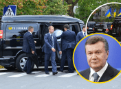 Виктор Янукович, микроавтобус Chevrolet Express
