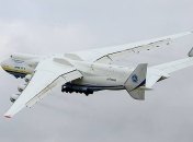 Ан-225 "Мрия" готовится к рейсу