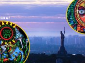 Магазин с психоделическими товарами