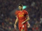 Сонг: Джеррард - лучший футболист, которого я видел в "Ливерпуле"