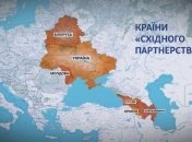 ЄС нагадав країнам Східного партнерства про п’ять ключових пріоритетів