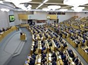 В РФ предлагают увеличить военный бюджет на 180 млрд рублей