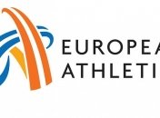 Украина все же проведет легкоатлетический Кубок Европы 