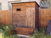 Результат від цього розчину буде стійким