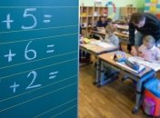 Казахстан выделит на сферу образования около $160 млн