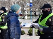 Новые правила карантина: в МВД прокомментировали свою работу