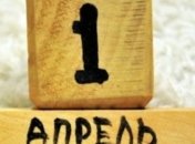 Итоги 1 апреля: серия "ответок"  России на обострение на Донбассе и рекорд смертей из-за коронавируса в Украине