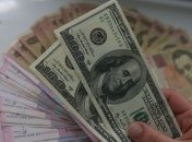 Курс валют на 14 января: доллар немного снизился 