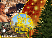 Коллаж "Телеграфа"