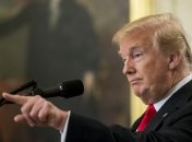 Трамп назвал главную проблему нацбезопасности США