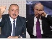 Алієв і путін