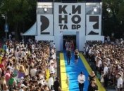 Огласили имена победителей 24-го кинофестиваля "Кинотавр"