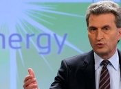 ЕС: Необходимо создание трехстороннего газотранспортного консорциума